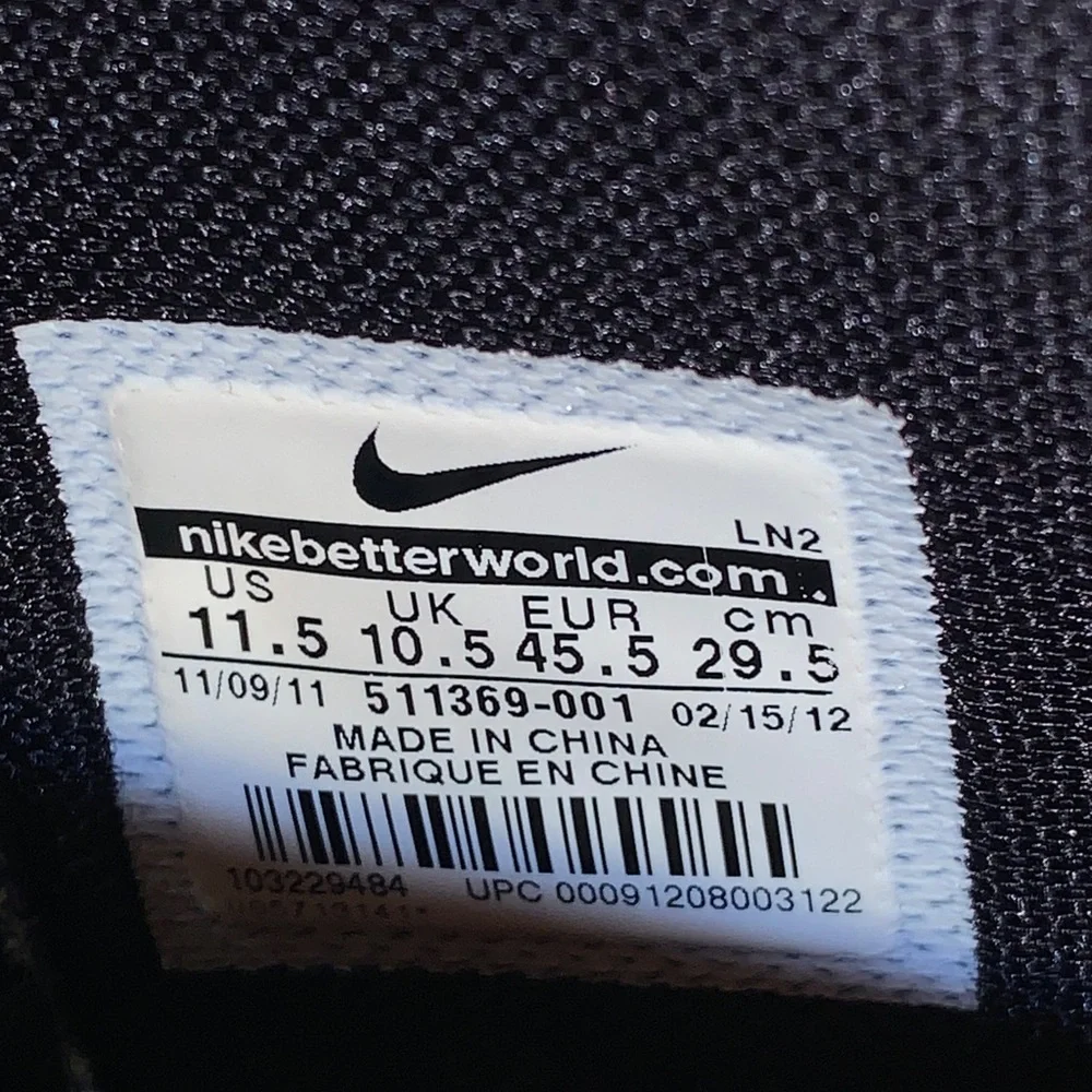 Nike Zoom Hyperdunk Elite ‘Away’ Black/Gold Basketball Sneakers